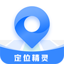 定位精灵官方正版手机赚钱软件