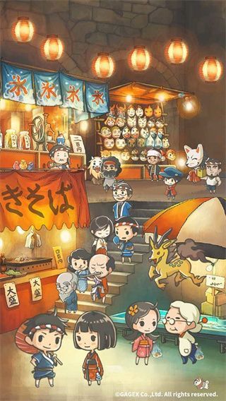 昭和盛夏祭典故事中文版手机赚钱软件截图1