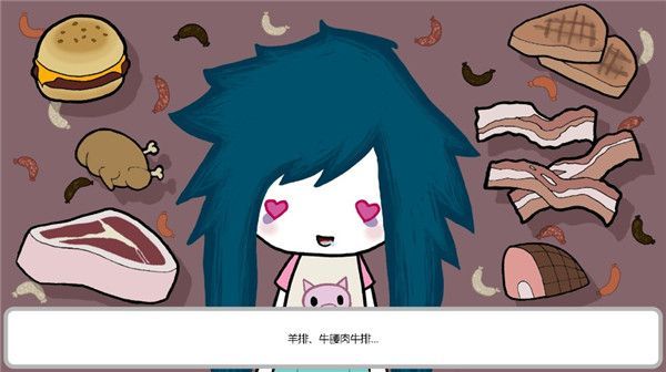 阿加莎的刀汉化版手机赚钱软件截图5
