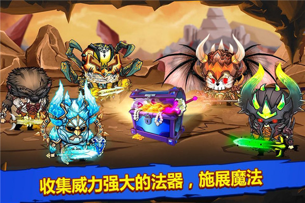 小小格斗士中文版手机赚钱软件截图3