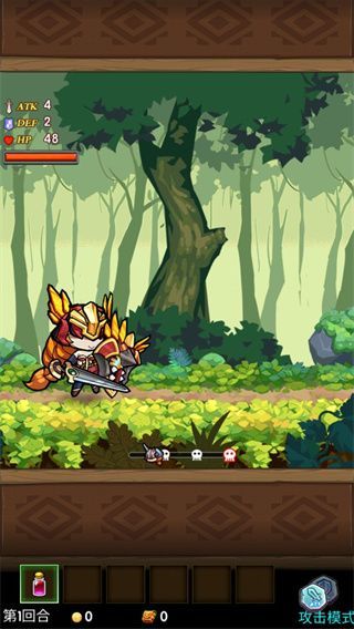卡牌勇士中文版(CardFighter)手机赚钱软件截图2