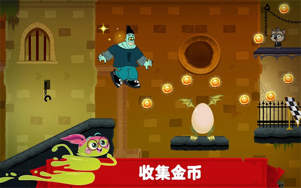 精灵旅社探险手机版(Hotel Transylvania Adventures)手机赚钱软件截图1