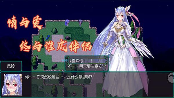 岚偌战记血宫手游手机赚钱软件截图5