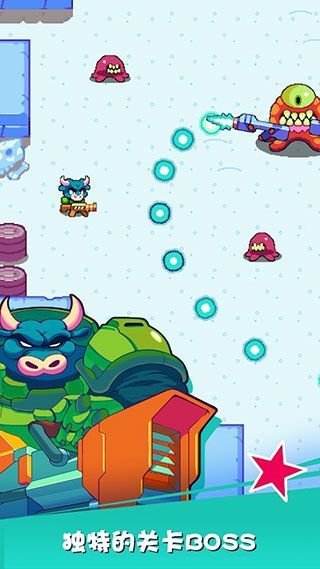 扳机英雄中文版(Trigger Heroes)手机赚钱软件截图5