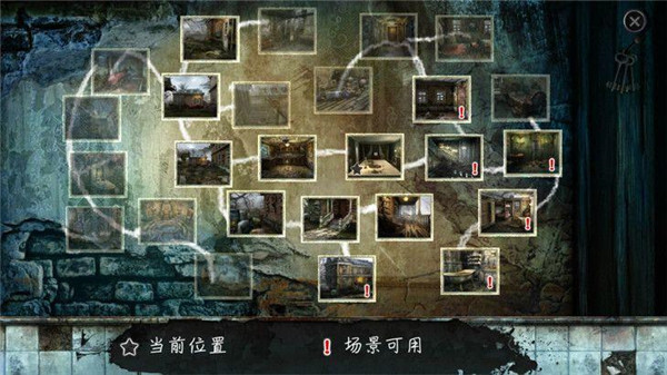 真实恐惧被遗弃的灵魂1官方版手机赚钱软件截图5
