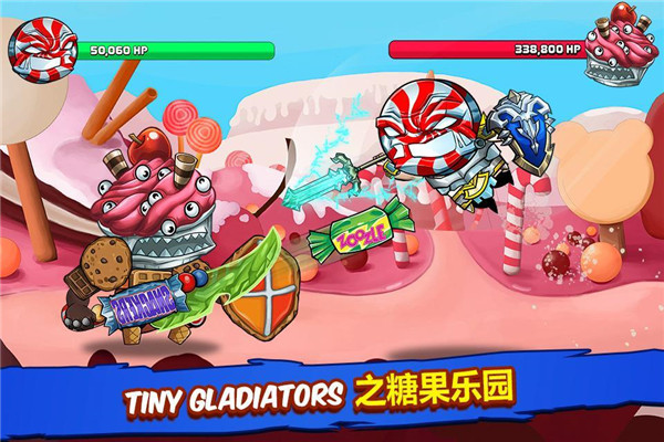 小小格斗士中文版手机赚钱软件截图1