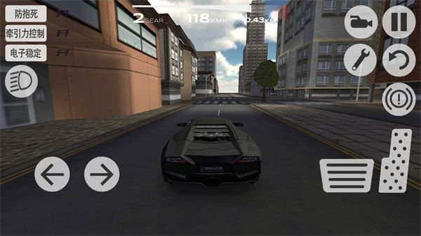 超凡赛车手游正版手机赚钱软件截图3