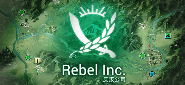 反叛公司苹果版手机赚钱软件截图1