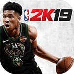NBA 2K19手游直装版手机赚钱软件