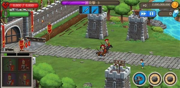 城堡防御游戏(Castle Defense)手机赚钱软件截图4