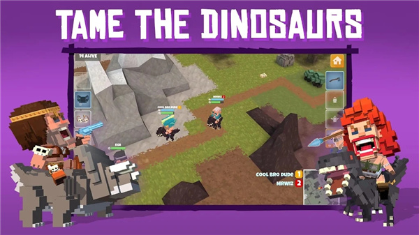 皇家迪诺斯中文版(dinos royale)手机赚钱软件截图2