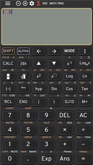 夏普数学计算器app手机赚钱软件截图1