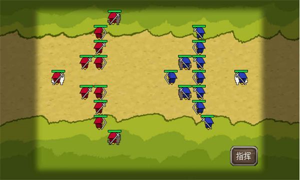 三国时代官方版手机赚钱软件截图3