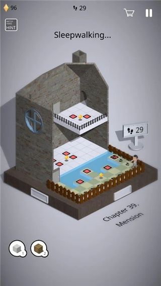 梦游者(Sleepwalker)手机赚钱软件截图4