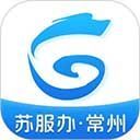 我的常州app手机赚钱软件