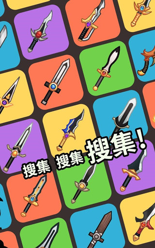 突然成为刺客(Sudden Assassin)手机赚钱软件截图2