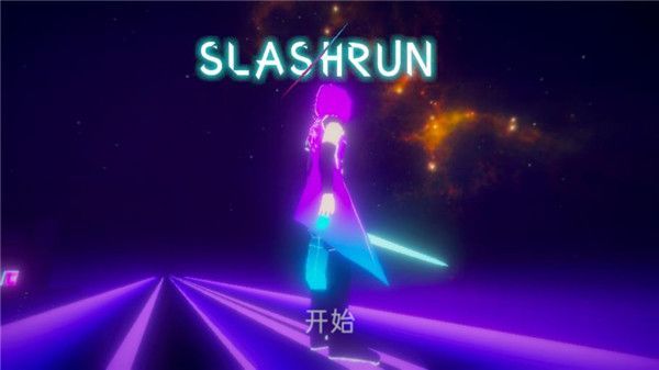 赛博朋克城市汉化版手机赚钱软件截图1