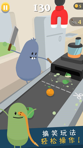 蠢蠢的死法3世界之旅(Dumb Ways 3)手机赚钱软件截图3