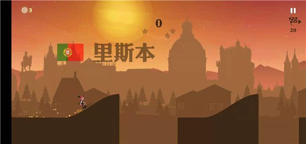 滑板高手中文版手机赚钱软件截图4