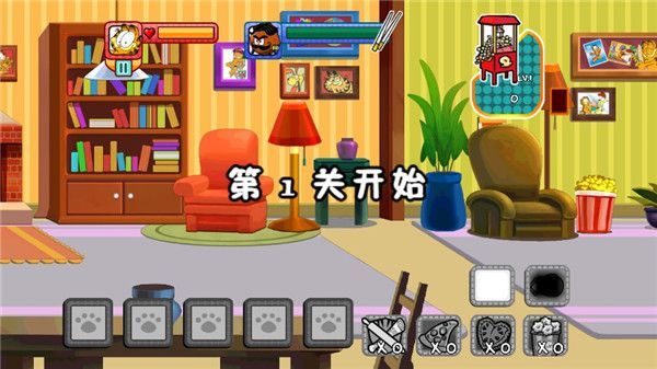 加菲猫总动员游戏手机赚钱软件截图2