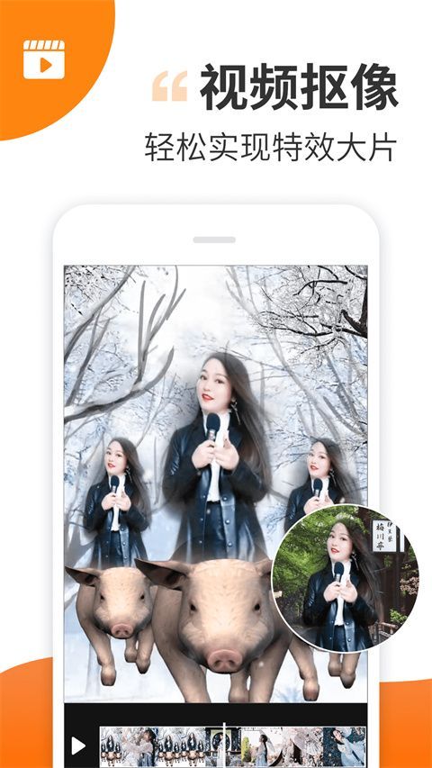 趣制作app手机赚钱软件截图4