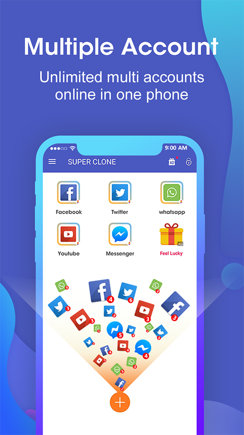 超级多开app手机赚钱软件截图4