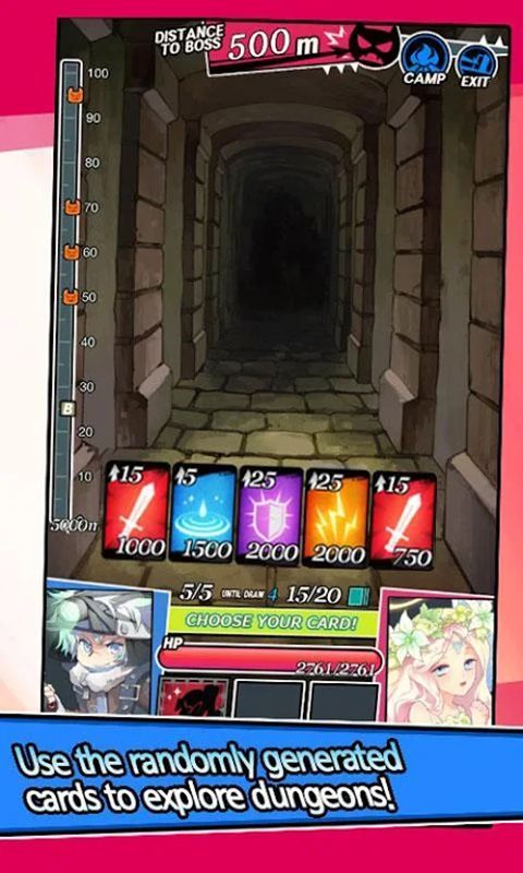地下城和女孩官方版(DungeonAndGirls)手机赚钱软件截图5