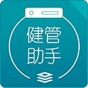 健管助手App手机赚钱软件