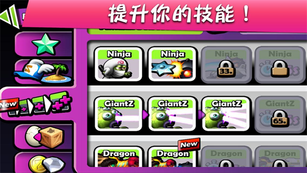 僵尸尖叫官方最新版(Zombie Tsunami)手机赚钱软件截图1