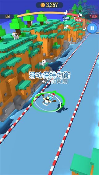 疯狂跳跃骑士官方版(Crazy Boat)手机赚钱软件截图3