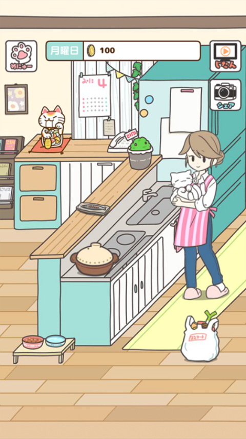 猫咪饲养日常官方版手机赚钱软件截图3