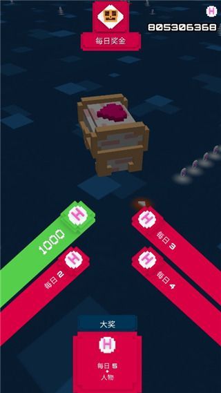滑板大作战2游戏(Twisty Board 2)手机赚钱软件截图1