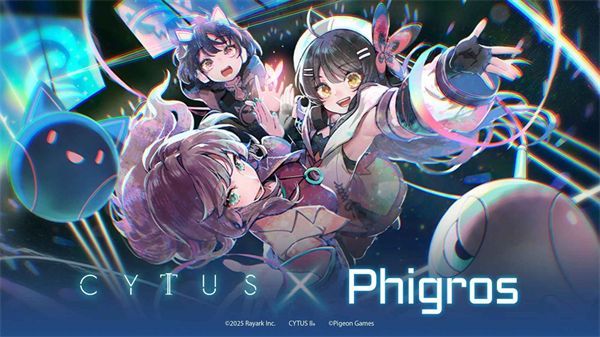赛特斯2(Cytus2)手机赚钱软件截图4