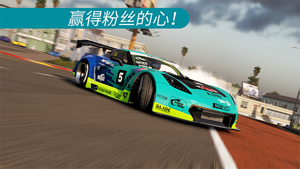 carx漂移赛车2(CarX Drift Racing 2)手机赚钱软件截图5