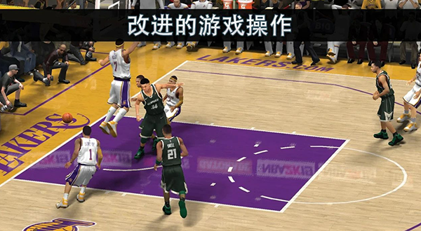NBA 2K19手游直装版手机赚钱软件截图3