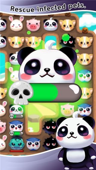 宠物大战僵尸2手机版(Pets vs Zombie2)手机赚钱软件截图4