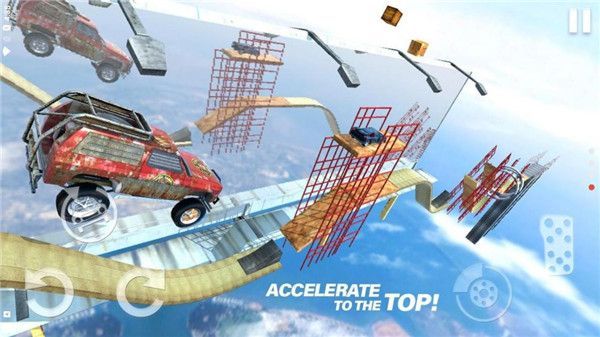 特技赛车游戏(Extreme Car Stunts)手机赚钱软件截图1