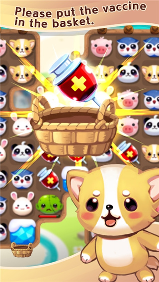 宠物大战僵尸2手机版(Pets vs Zombie2)手机赚钱软件截图2
