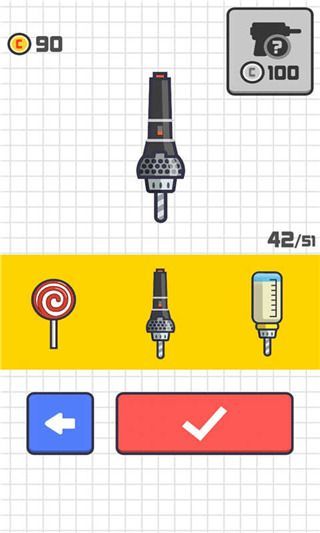 点击钻头官方版(Tap Tap Drill)手机赚钱软件截图2