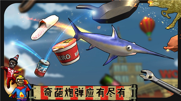 打僵僵官方版手机赚钱软件截图4