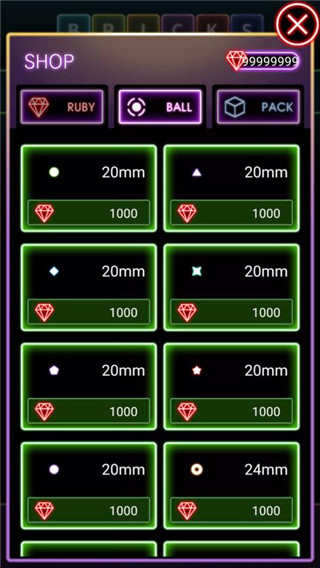 破坏砖块任务(Bricks Breaker Quest)手机赚钱软件截图2