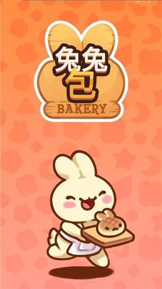 兔兔包官方版(BunnyBuns)手机赚钱软件截图1
