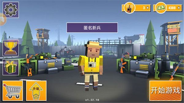 枪魂狙击游戏手机赚钱软件截图1