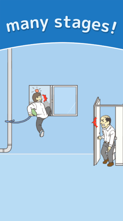 我要翘课(Skip School)手机赚钱软件截图1