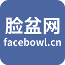 脸盆网官方app手机赚钱软件