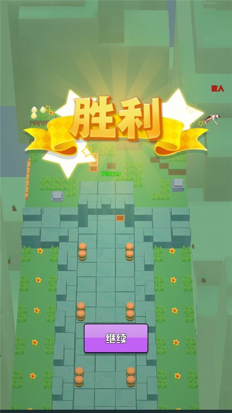 鸡你太美手机版手机赚钱软件截图4