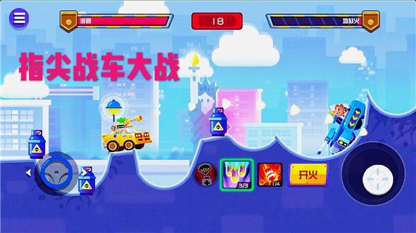 c官方版手机赚钱软件截图1