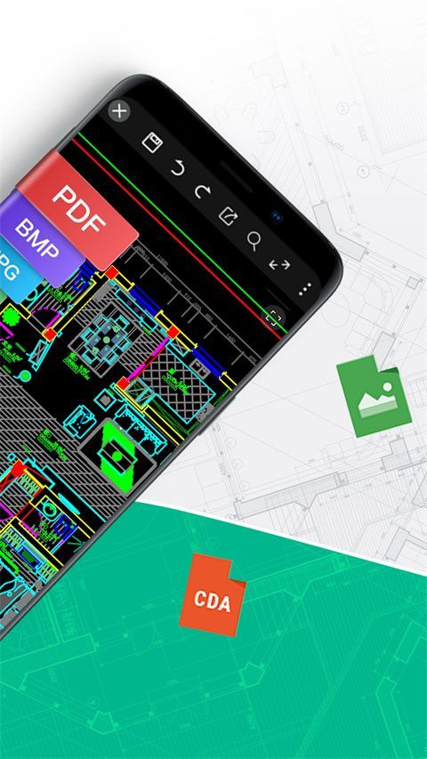 工程CAD图纸快速看图手机版手机赚钱软件截图2