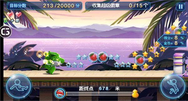 超级飞侠大冒险手机赚钱软件截图2