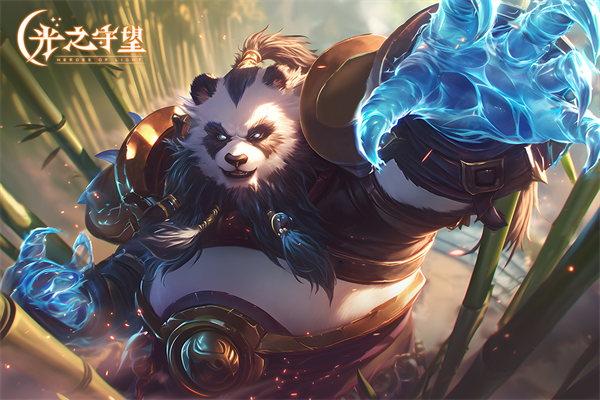 光之守望小米服手机赚钱软件截图4